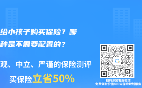 私房大神 老虎菜顶级模特灵灵私拍树屋轻调成绩很差的男生报复女老师对老师灵灵进行了凌辱无水印高清版