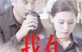 《在线视频 www动漫》高清免费在线观看-日韩剧