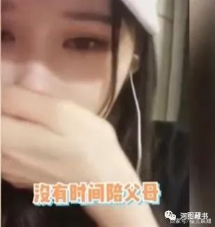 女性自慰用振荡器🈲️久久狠狠亚洲综合色成人免费网站