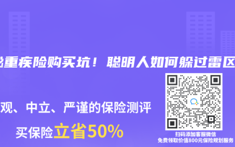 E奶露脸女警完整来了完美胸型，别忘了支持叁佰车震