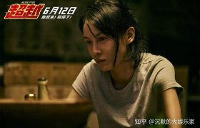 手机看片国产人妻1024