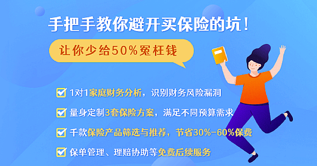 被商业伙伴的傲慢总裁阴道射精的!