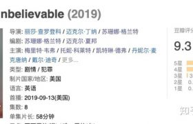 日本av影音先锋下载官网下载大全无码中文字幕